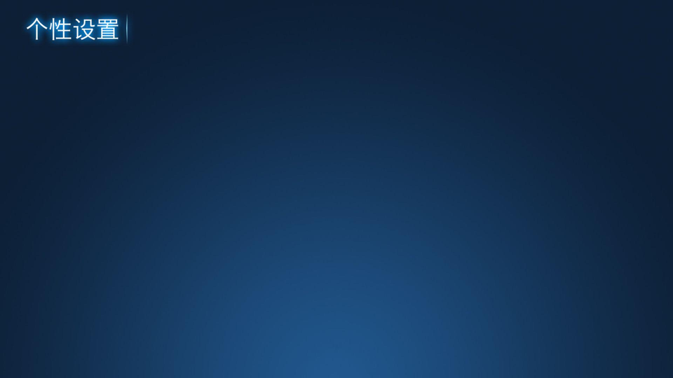 ˮ��ӰԺ���ذ�װ