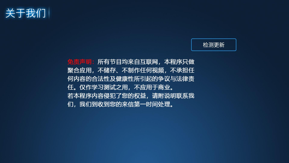 ˮ��ӰԺ���ذ�װ