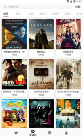 Ӱ����app����