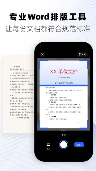 ��Ѽɨ������