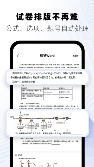 ��Ѽɨ������