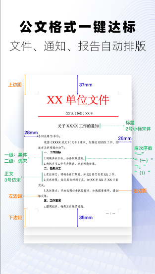 ��Ѽɨ������