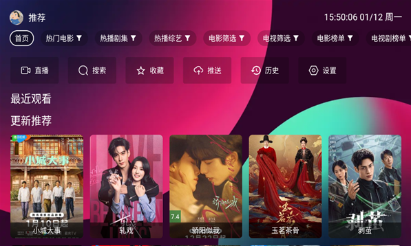 ����TVapp�ٷ�������