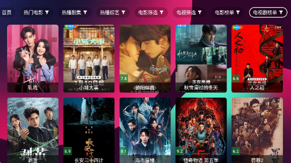 ����TVapp�ٷ�������