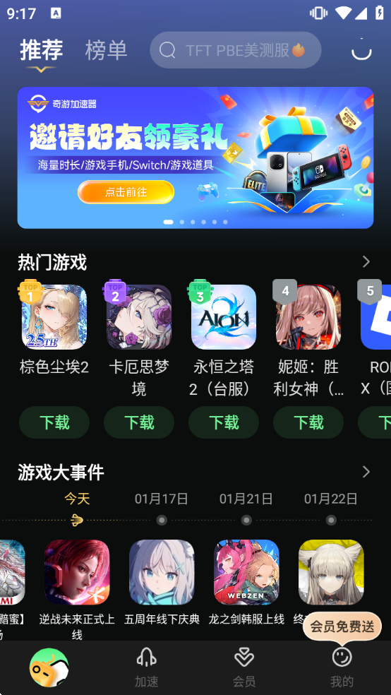 ���μ������ٷ���������