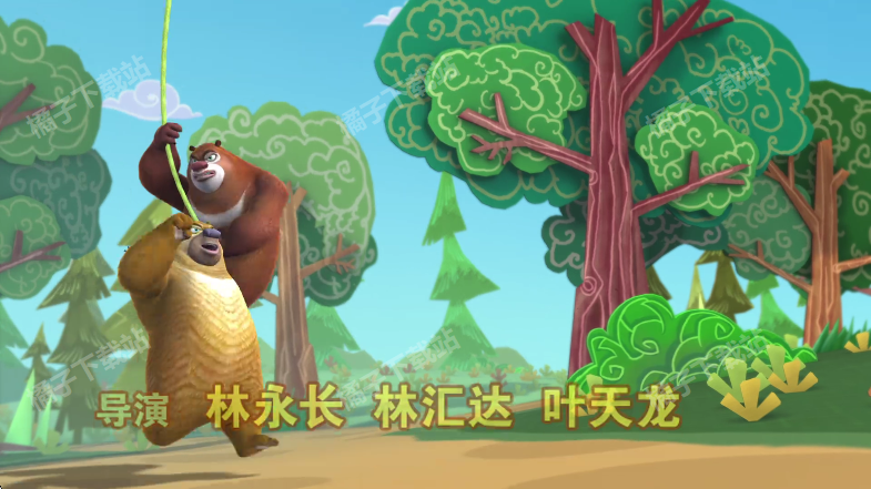 ����TV���߰���Ѱ�