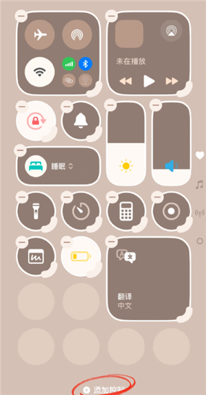 iPhone���γ�ģʽ��������ô�� iPhone���γ�ģʽԭ��