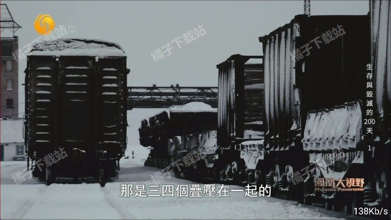 ����ֱ��tv���ذ�װ�ֻ���