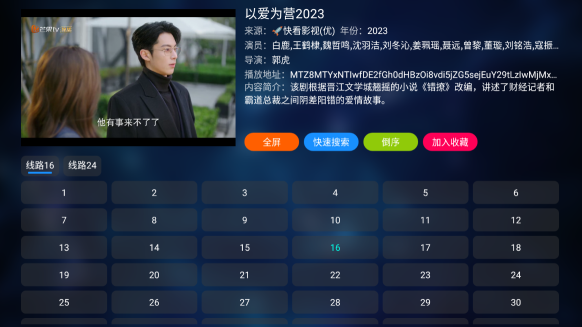 �Ų�Ӱ��app�ٷ�������