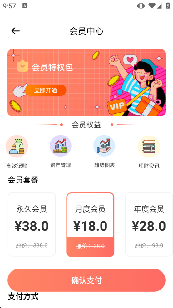 �ַ����˱����ذ�װ