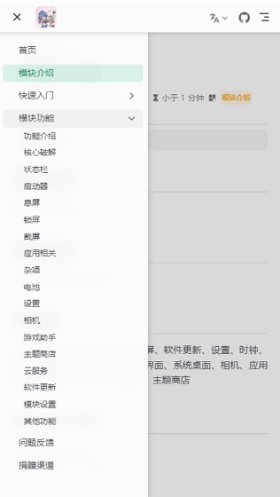 LuckyToolapp����