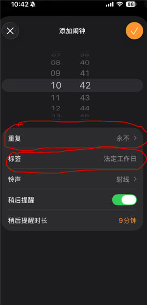 iphone��ô����nfc�Ž��� iphone����nfc�Ž����̳�