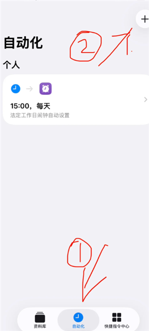 iphone��ô����nfc�Ž��� iphone����nfc�Ž����̳�