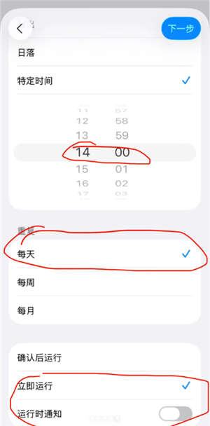 iphone��ô����nfc�Ž��� iphone����nfc�Ž����̳�