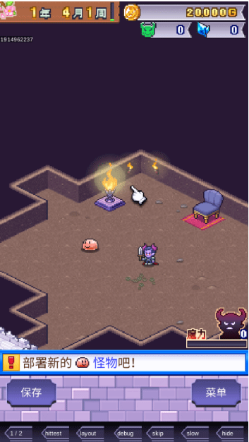 ħ�����������ذ�װ���İ�