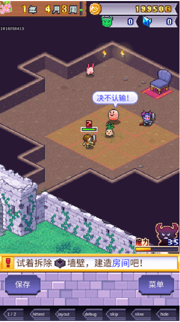 ħ�����������ذ�װ���İ�