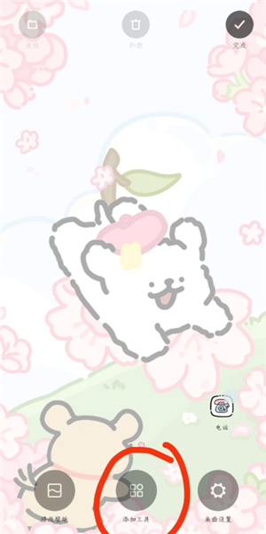 ΢��������ô�Զ�ǩ�� ΢�������Զ�ǩ���̳�