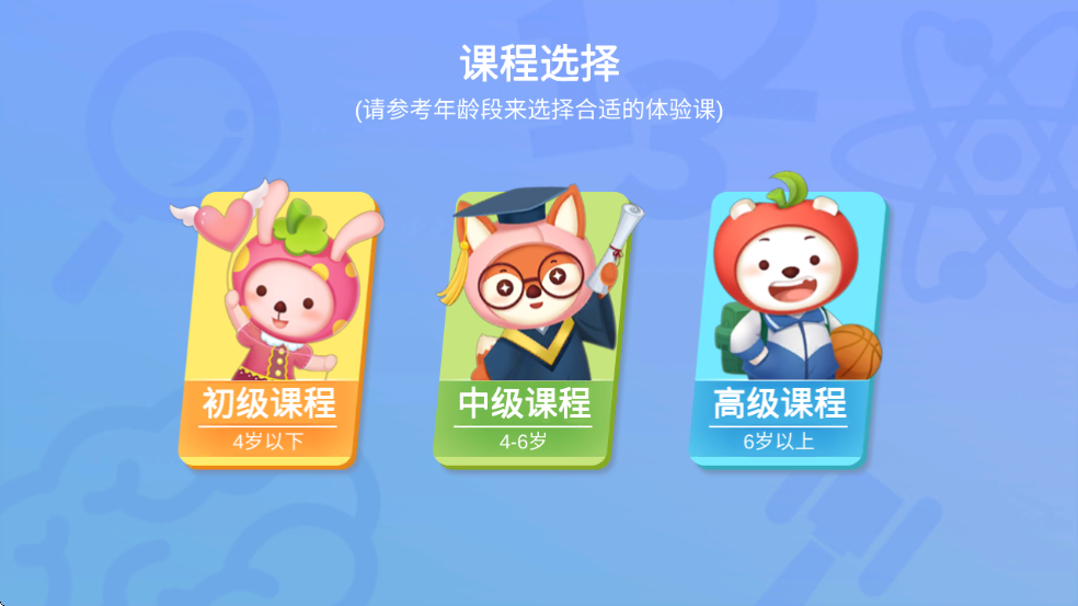 ������ð��ѧϰ�������ذ�װ