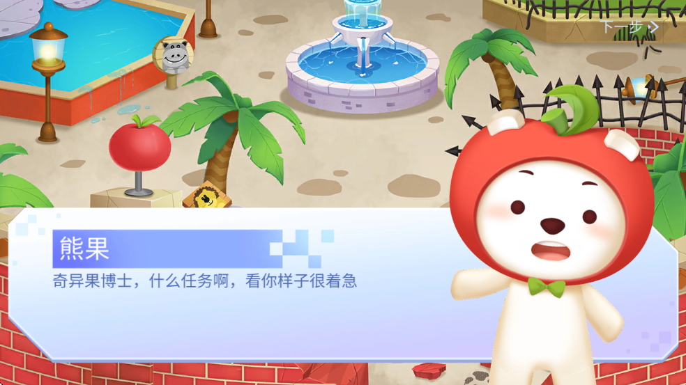 ������ð��ѧϰ�������ذ�װ