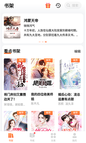 ��֦�Ķ��������°�