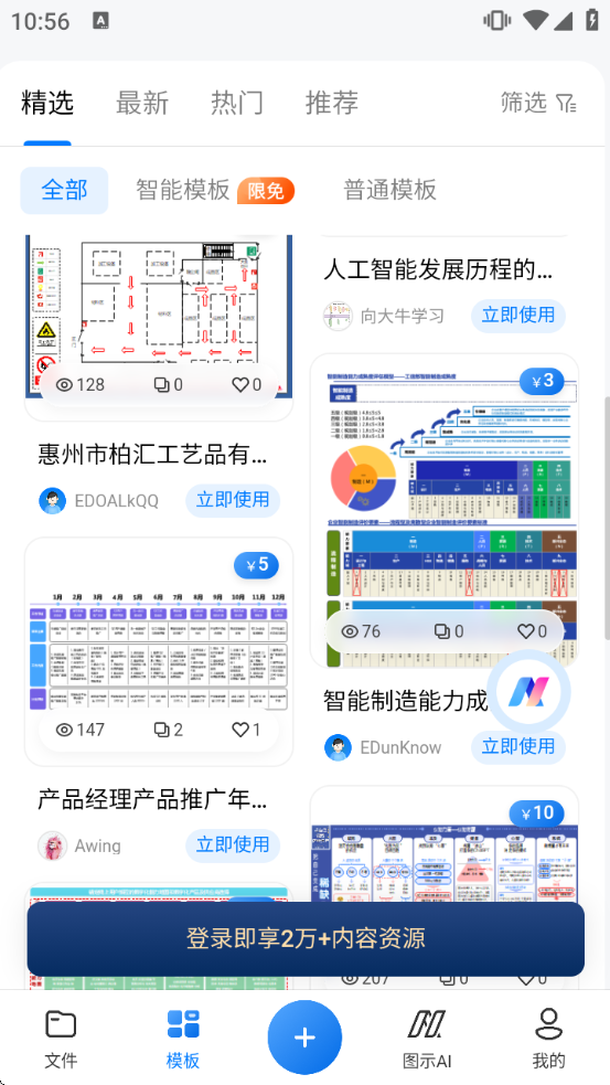 ����ͼʾ�ٷ���������