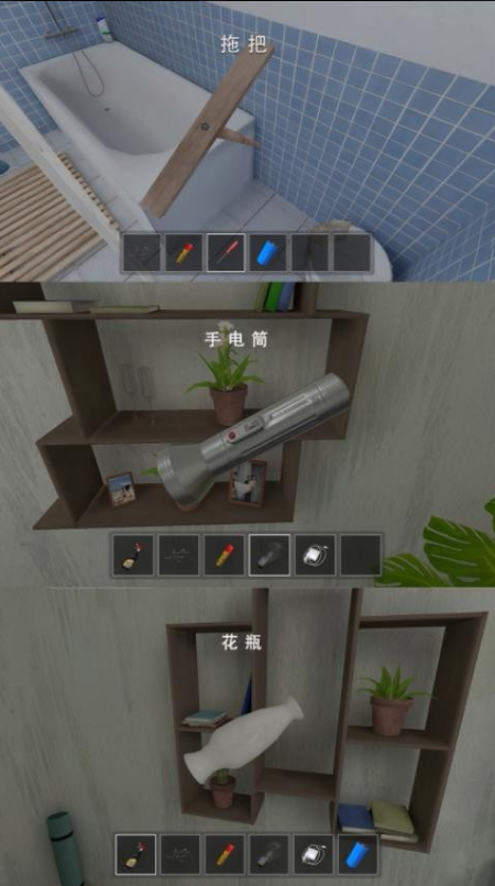 ��Ҫ�ӿ�����У԰��Ϸ