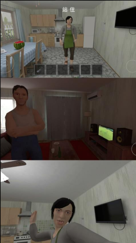 ��Ҫ�ӿ�����У԰��Ϸ