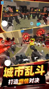 ���������ս����