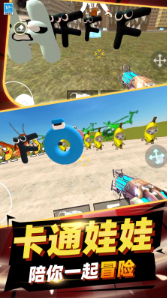 ���������ս����