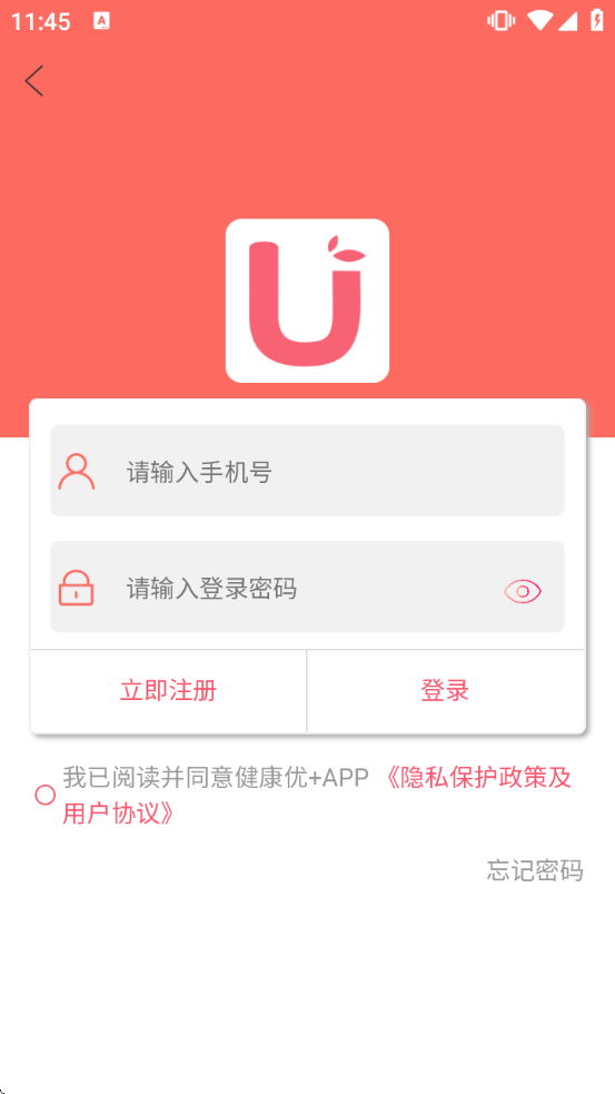 �����ż����°汾���ذ�װ�ֻ�