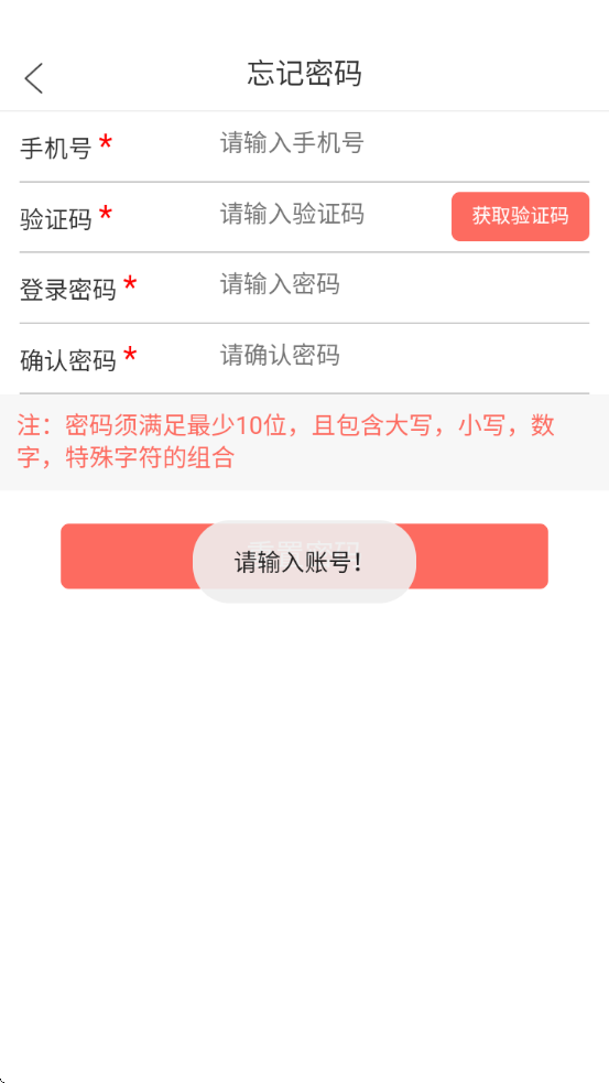 �����ż����°汾���ذ�װ�ֻ�