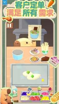 ����������ֻ���