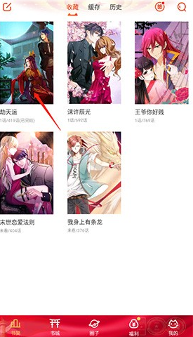 ������������app�ٷ�������