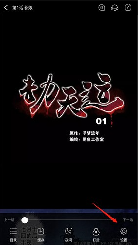 ������������app�ٷ�������