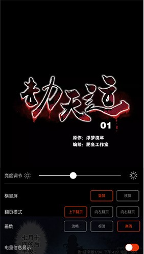 ������������app�ٷ�������