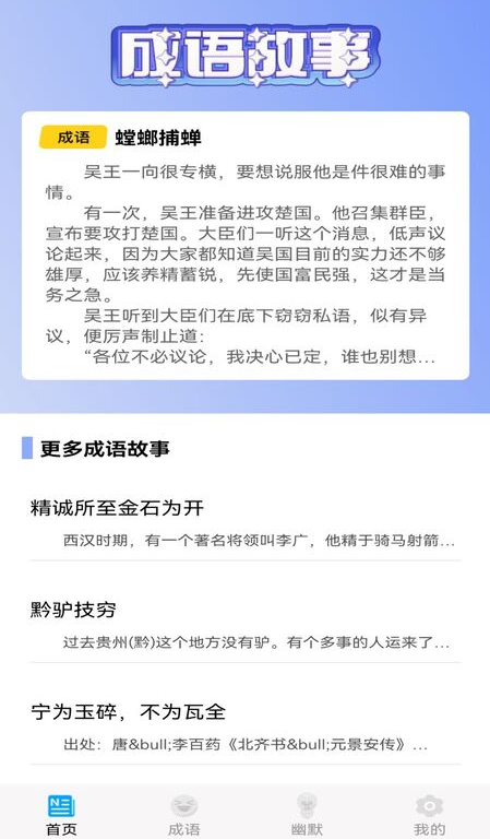 �ֿ��������°�����