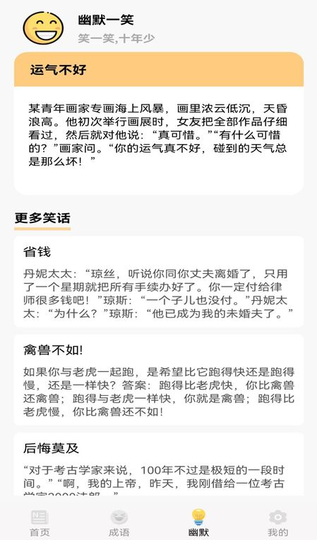 �ֿ��������°�����