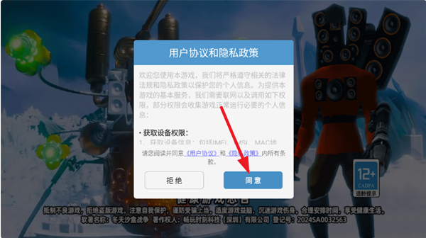 ����ɳ��ս����Ϸ