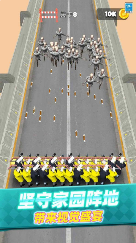 ���޺ϲ�������Ϸ