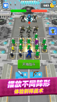 ���޺ϲ�������Ϸ