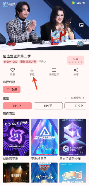 ����Ӱ��app��׿��