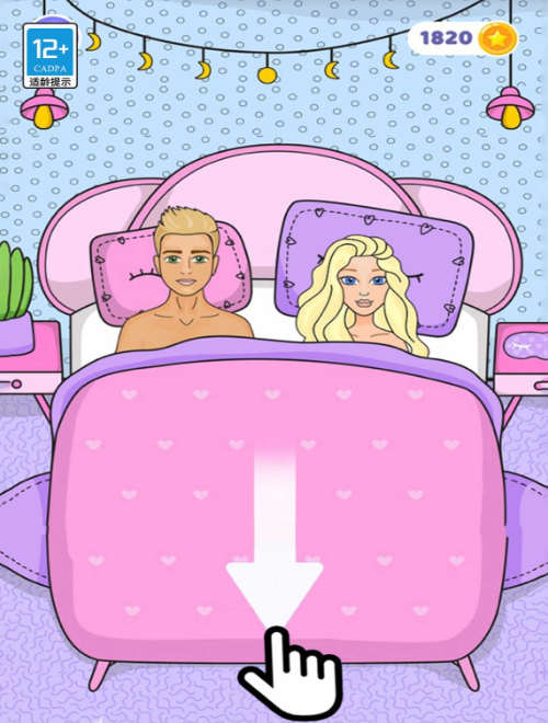 ʱ�й���-DIY�����³����İ�����