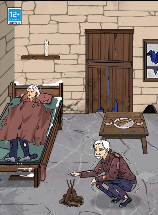 ����Ҫ������Ϸ��׿������