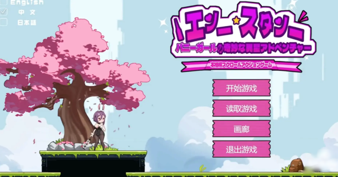 ��Ů�ɵ���������ð�հ�׿ֱװ��