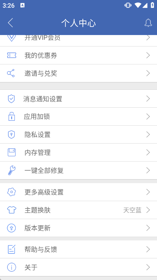 ˫������΢����������