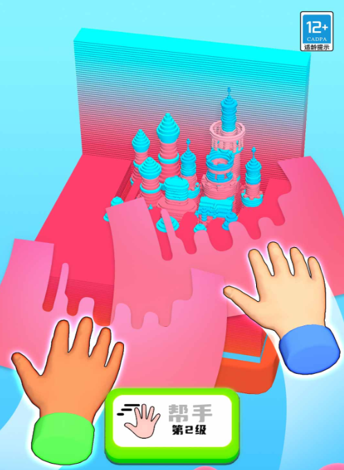 ���˺ֽ��׿������