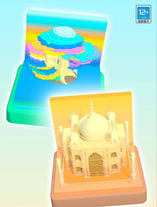 ���˺ֽ��׿������