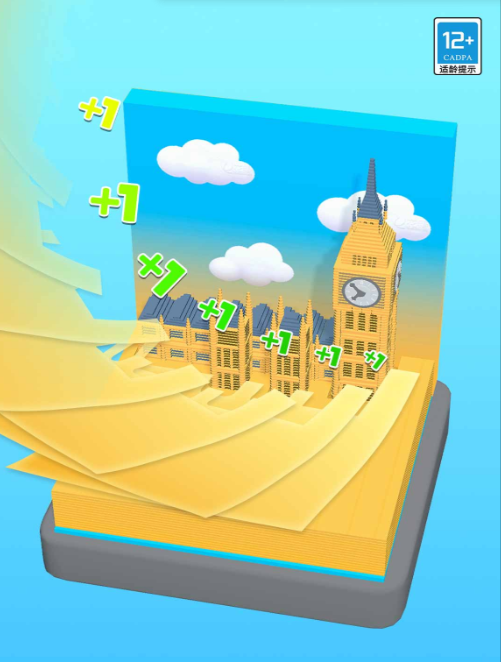 ���˺ֽ��׿������