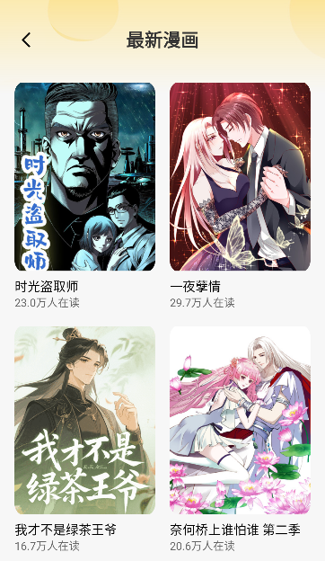 ���������Ѱ�2026