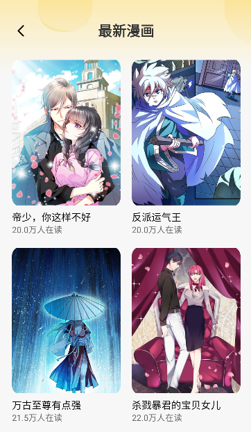 ���������Ѱ�2026